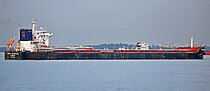 WEI LAI — Bulk Carrier, Marshall Islands flag, built 2013