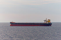 CAPE SHANGHAI — Bulk Carrier, The Hong Kong Special Administrative Region of the People's Republic of China flag, built 2012
