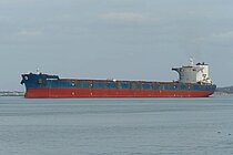 SCHINOUSA — Bulk Carrier, Republic of Liberia flag, built 2014