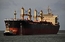 W-LION — Bulk Carrier, Liberia flag, built 2014