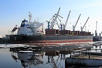 AL WATHBA — Bulk Carrier, Marshall Islands flag, built 2013