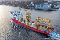 ORIENT ADVENTURER — Offshore Vessel, Marshall Islands flag, built 2014