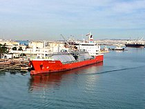 KILBURN — Gas Tanker, SINGAPORE flag, built 2013