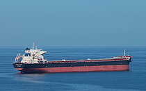 ANDREAS PETRAKIS — Bulk Carrier, Republic of Malta flag, built 2014