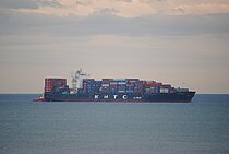 KMTC MUMBAI — Container Ship, KOREA flag, built 2014