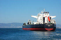 PEGASUS VOYAGER — Oil And Chemical Tanker, BAHAMAS flag, built 2014