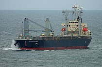 AQUILA GLORY — General Cargo Ship, Singapore flag, built 2013