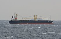 NAGATO — Bulk Carrier, PANAMA flag, built 2013