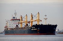SPRING RAINBOW — Bulk Carrier, HONG KONG flag, built 2014