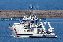 ANDRE MALRAUX — Offshore Vessel, France (RIF flag, built 2012