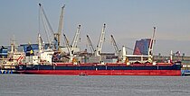 AFRICAN LILY — Bulk Carrier, Liberia flag, built 2015