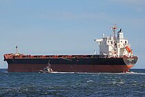 AFROESSA — Bulk Carrier, Cyprus flag, built 2014
