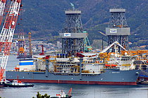 VALARIS DS-9 — Drill Ship, Marshall Islands flag, built 2015