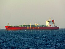 MANTA ANKA — Gas Tanker, PANAMA flag, built 2013