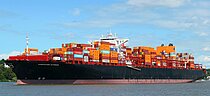 VANCOUVER EXPRESS — Container Ship, Liberia flag, built 2014