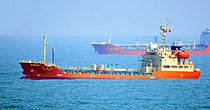 KOHO MARU