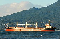 ATLANTIC FAIRY — Bulk Carrier, Panama flag, built 2013