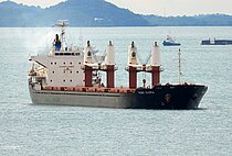KOBE GLORIA — Bulk Carrier, PANAMA flag, built 2013