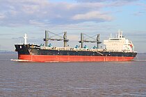 COMMON ATLAS — Bulk Carrier, Marshall Islands flag, built 2014