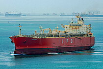 GAS ARIES — Gas Tanker, Singapore flag, built 2014
