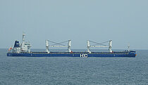 CETUS NARWHAL — Bulk Carrier, LIBERIA flag, built 2016