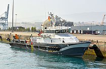GLOBAL HAWK — Service Ship, SAINT VINCENT AND THE GRENADINES flag, built 2013
