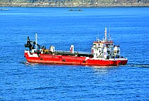 OMVAC EUME — Service Ship, PORTUGAL flag, built 2013