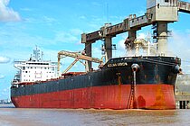 AEOLIAN ARROW — Bulk Carrier, Portugal (MAR flag, built 2018