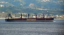 AL MAQAM — Bulk Carrier, MARSHALL ISLANDS flag, built 2014