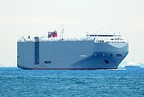 GENIUS HIGHWAY  — Ro Ro Cargo Ship, Bahamas flag, built 2014