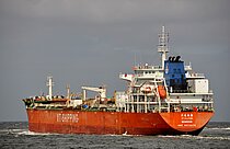 NEON — Oil And Chemical Tanker, Maldives flag, built 2013