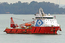 SAFEEN ATHENA 1 — Offshore Support And Fire Fighting Vessel, Marshall Islands flag, built 2014