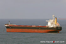 SASEBO GREEN — Bulk Carrier, Marshall Islands flag, built 2014