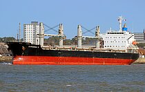 GARDENIA K — Bulk Carrier, MARSHALL ISLANDS flag, built 2014