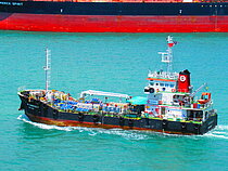 HY EMERALD — Oil And Chemical Tanker, Singapore flag, built 2012