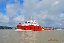 OFCO NEPTUNE — Offshore Vessel, SAINT VINCENT AND THE GRENADINES flag, built 2013