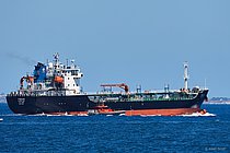 HUA HANG HE SHUN — Other Tanker, CHINA flag, built 2014