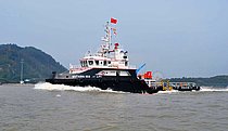 MUTAWA 103 — Offshore Vessel, UNITED ARAB EMIRATES flag, built 2013