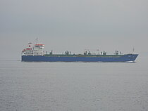 T.ESRA — Other Tanker, TÜRKİYE flag, built 2014