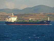 T.AYLIN — Other Tanker, TÜRKİYE flag, built 2015