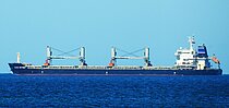 CHIOS VICTORY — Bulk Carrier, GREECE flag, built 2015