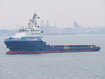 WALGAMOTTE TIDE — Offshore Support And Fire Fighting Vessel, Vanuatu flag, built 2012