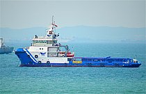MAG ZEUS — Offshore Support And Fire Fighting Vessel, Republic of Liberia flag, built 2014