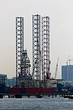 AL DANAT — Service Ship, United Arab Emirates flag, built 2013