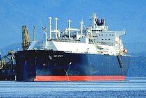 SEAPEAK OAK — Gas Tanker, BAHAMAS flag, built 2016