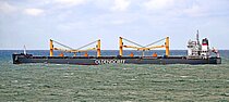GERDT OLDENDORFF — Bulk Carrier, PORTUGAL flag, built 2014