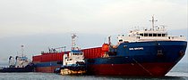 STEVIN PISCES — General Cargo Ship, United Arab Emirates flag, built 2013