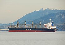 WHITBY — Bulk Carrier, Marshall Islands flag, built 2014