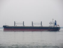 BULK BEQUIA — Bulk Carrier, LIBERIA flag, built 2011