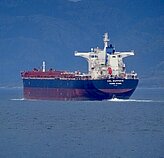 MINERAL EDEN — Bulk Carrier, BELGIUM flag, built 2012